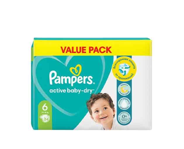 Pampers N6 ბავშვის საფენი 13-18 კგ